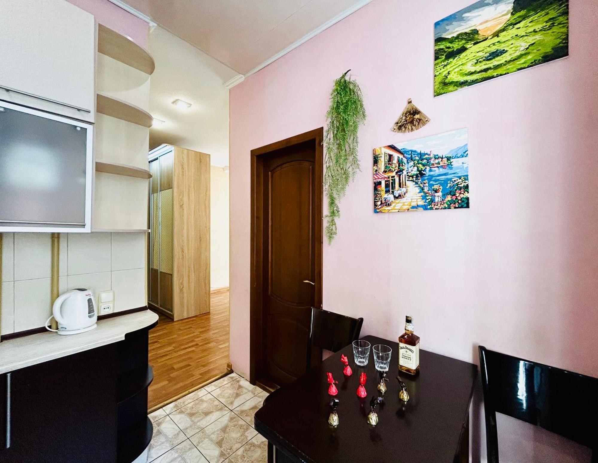 Kholodnaya gora Apartment Kharkov Luaran gambar